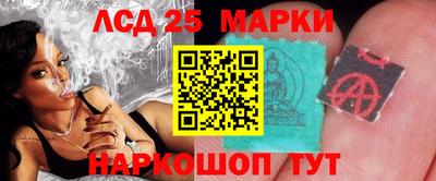 герыч Моздок