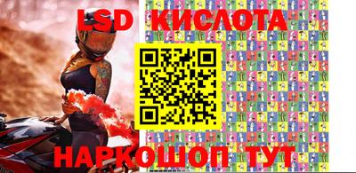 герыч Моздок