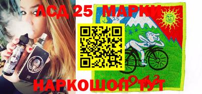 МДМА Можга