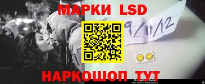 герыч Моздок