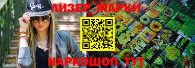 герыч Моздок