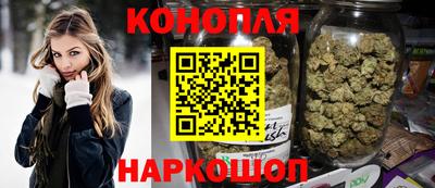 герыч Моздок