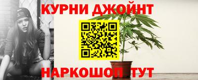 герыч Моздок