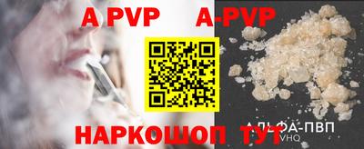 кокаин VHQ Можайск
