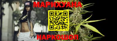 кокаин VHQ Можайск