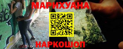 кокаин VHQ Можайск