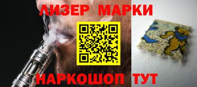 герыч Моздок