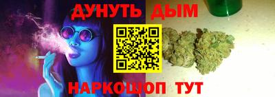 ешки Мариинск