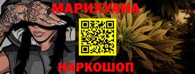 а пвп мука Малоярославец