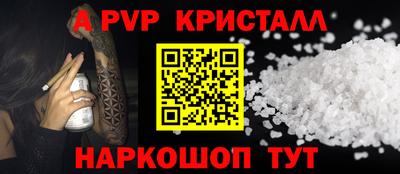 МДМА Можга
