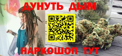 герыч Моздок