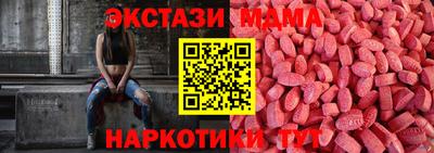 кокаин VHQ Можайск