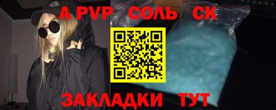 МДМА Можга