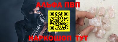 МДМА Можга