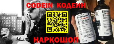 герыч Моздок