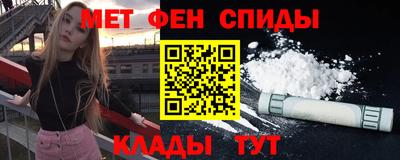 герыч Моздок