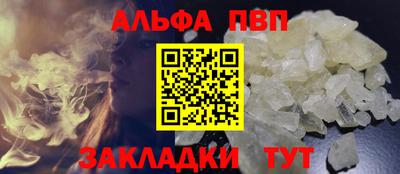 МДМА Можга