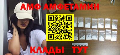 герыч Моздок
