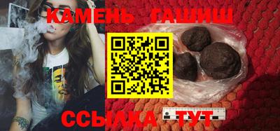 кокаин VHQ Можайск