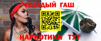 герыч Моздок