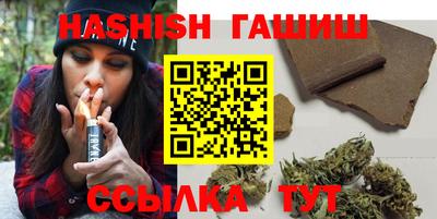 МДМА Можга