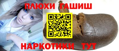 МДМА Можга
